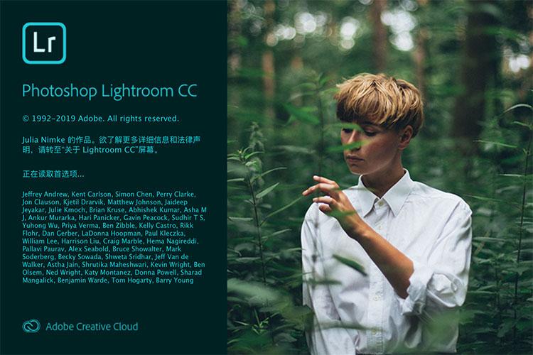Adobe Photoshop Lightroom CC 2019.2.2 - 摄影大师照片后期处理工具（最新版本v2.2）