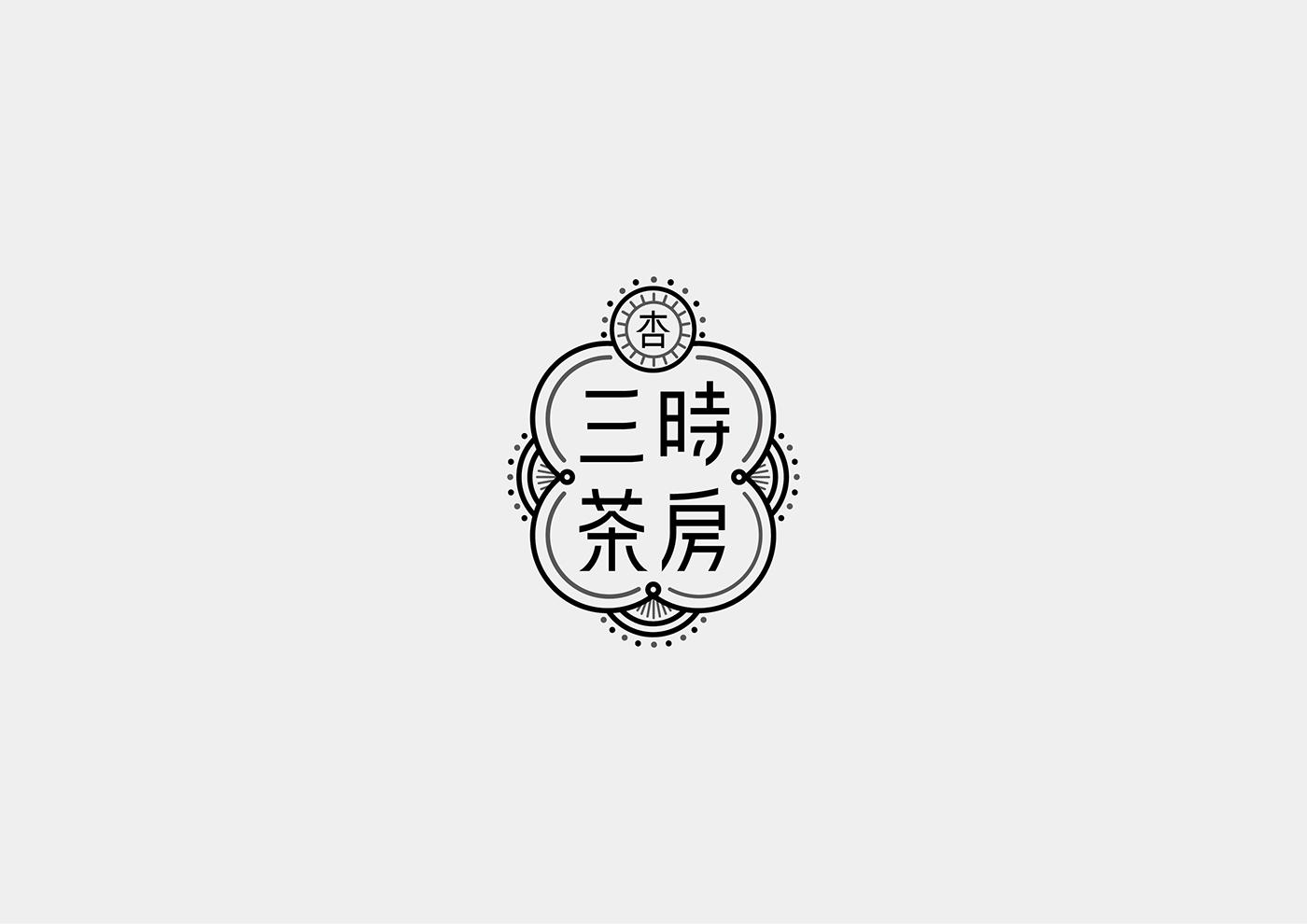 台湾设计师Mark Yen字体设计作品欣赏