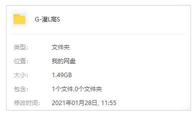 井上雄彦漫画《灌篮高手》高清版全24集+十日后+原画集电子书《EPUB/1.49GB]百度云网盘下载