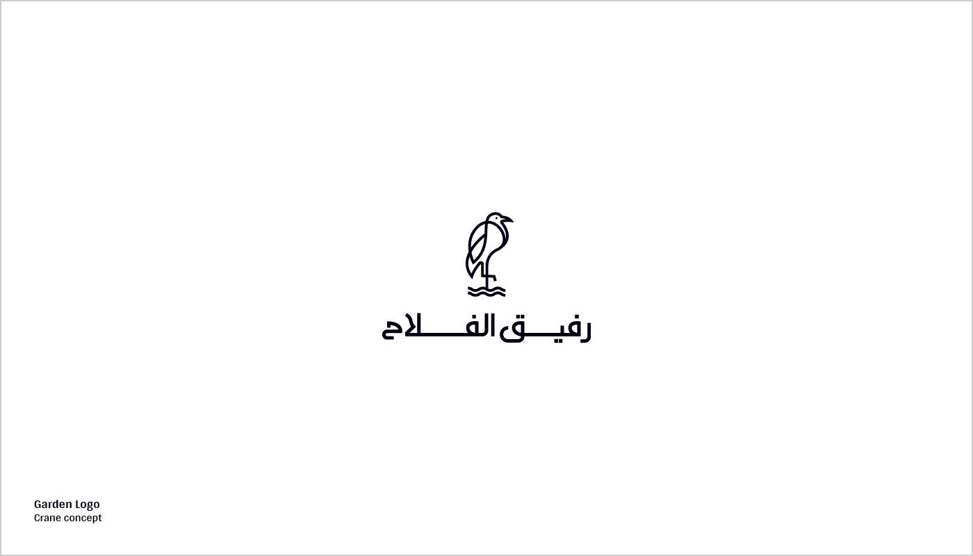 Mahmoud Mahroos标志设计作品