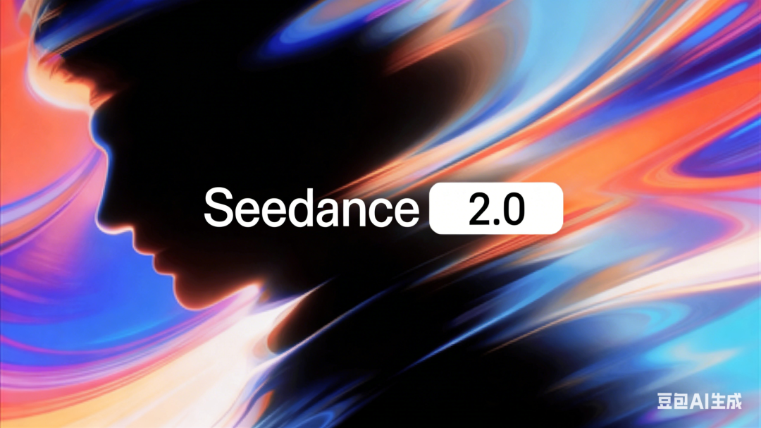 Seedance 2.0 爆款提示词汇总(对标好莱坞大片)