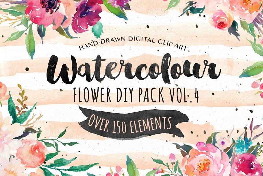 手绘水彩diy素材包watercolor Diy Pack Vol 4 设计森林planforest