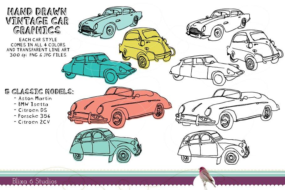 5款老爷车高清剪贴画插画（共4种配色） Vintage Car Clip Art Illustrations