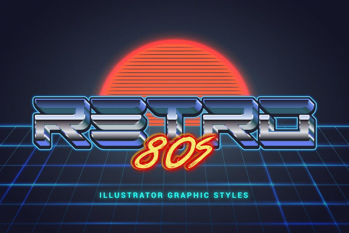 80年代复古插画风格文本文字效果for AI 80s Retro Illustrator Styles