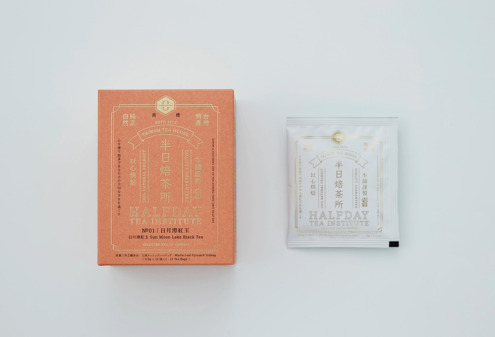 半日焙茶所品牌与包装识别设计