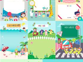 11款卡通插画幼儿园小学活动背景墙绘画装饰画插图AI矢量素材