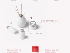 Cosmetics mockup creator  化妆品包装贴图样机