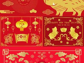 11款春节猪年2019年新年海报喜庆元素背景年会展板矢量设计素材