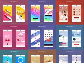 24套UI设计面试作业作品扁平手机APP交互界面PS模板PSD分层源文件素材
