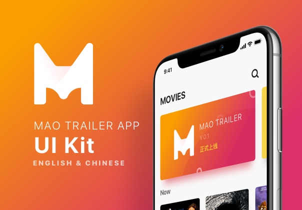 Mao Trailer IOS UI Kit