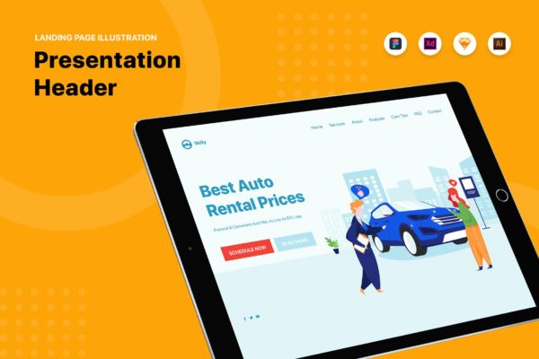 汽车销售场景网站设计矢量插画素材 Professional salesperson selling cars