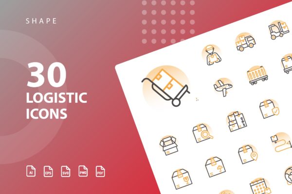 30枚物流运输矢量阴影图标素材 Logistic Shape