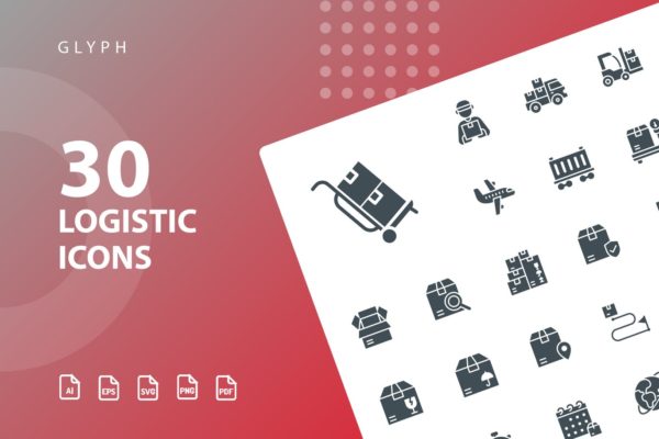 30枚物流运输行业标志符号矢量图标 Logistic Glyph
