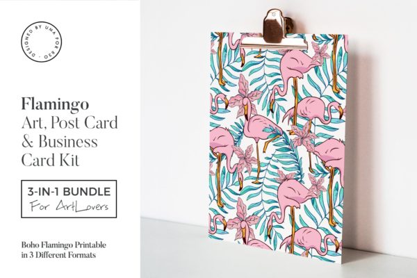 波西米亚火烈鸟水彩艺术办公文具设计套装 Boho Flamingo Art & Stationary Kit