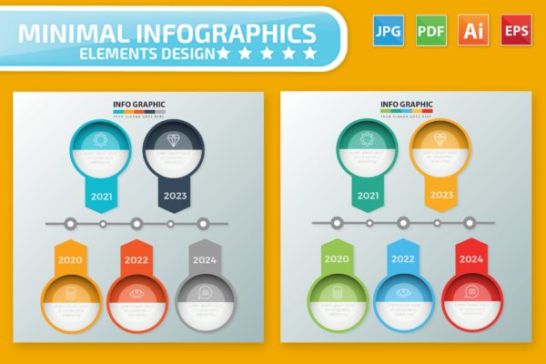 时间轴信息图表设计素材 Timeline Infographic Elements