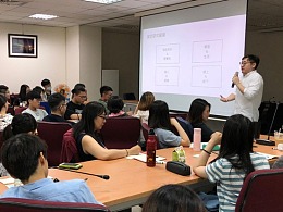 企业内做用户研究的初心者之书