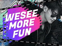腾讯微视潮流公园展设计