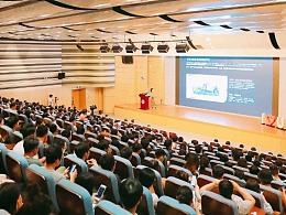 I Love UX 深圳大学站