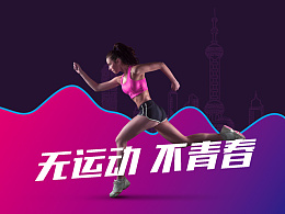 配色的时候我们是怎么思考的？