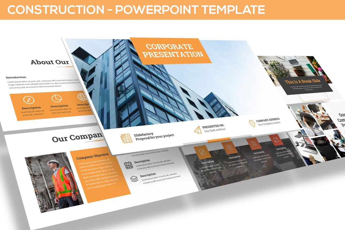 Powerpoint Examples On Construction 建筑公司建筑工程PPT模板下载 Construction Powerpoint Template-PlanForest 设计森林