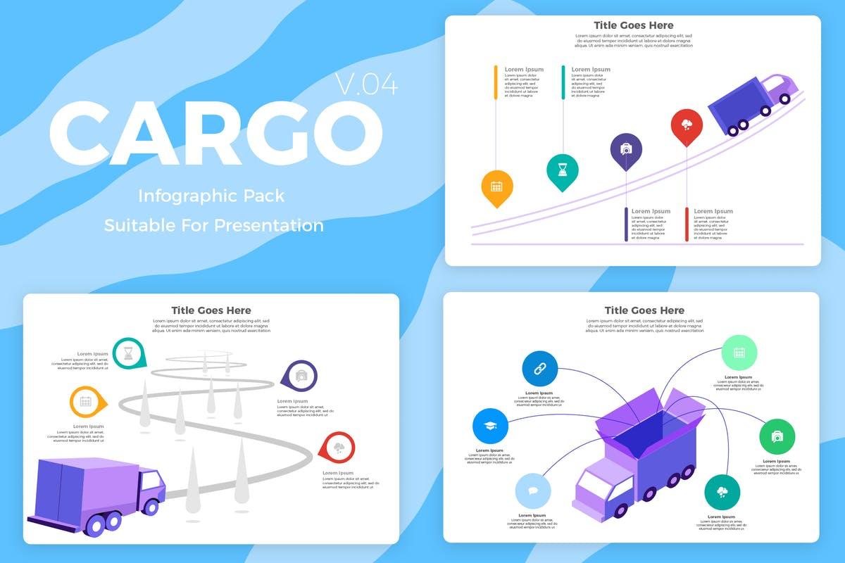 卡车运输物流服务概念插画信息图表矢量素材v4 Cargo v4 – Infographic