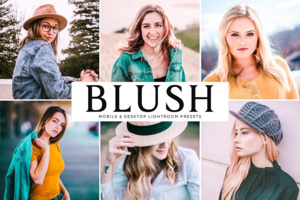 独特桃粉色增强调色滤镜Lightroom预设 Blush Mobile & Desktop Lightroom Presets