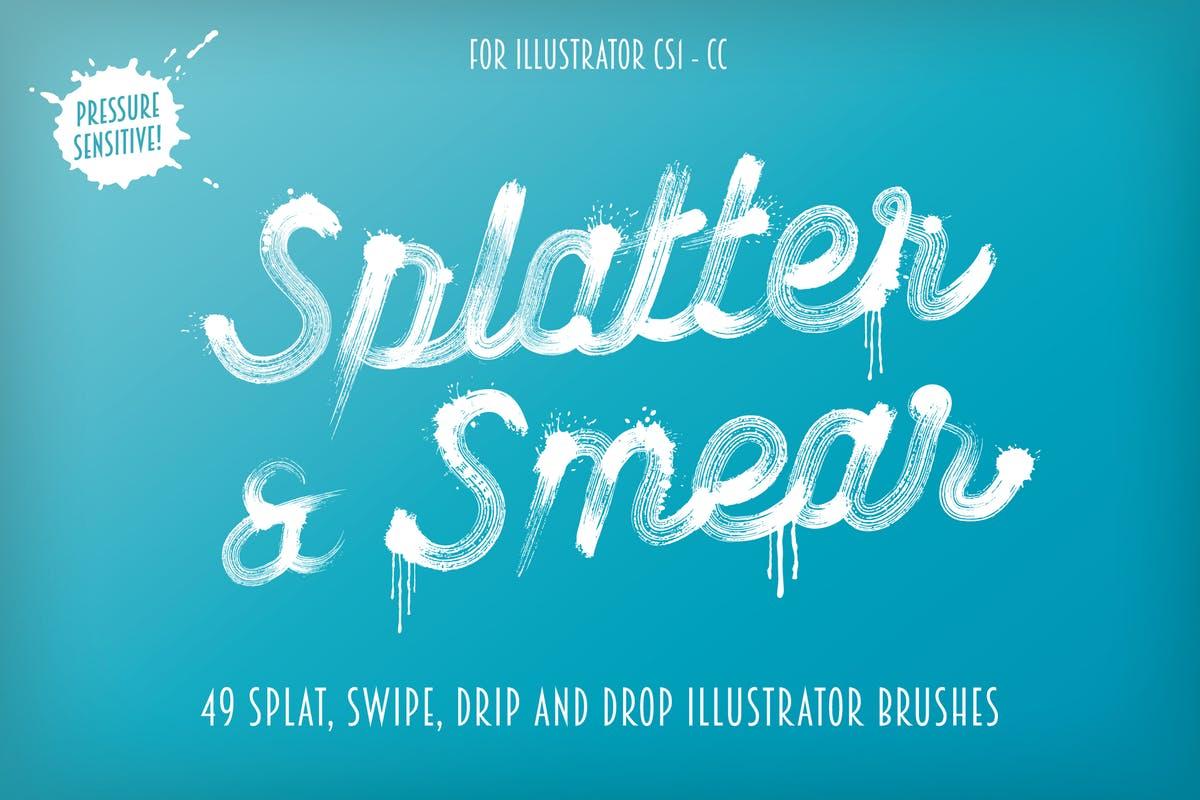 泼墨/滴墨/涂抹AI笔刷 Splatter & Smear Brushes