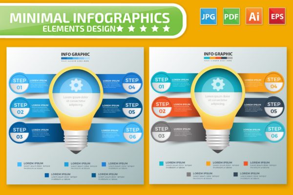 灯泡-信息图表矢量图形设计素材 Light Bulb Infographics design