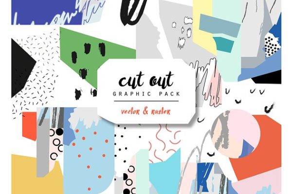 抽象印象派水彩插画素材 CUT out graphic pack.