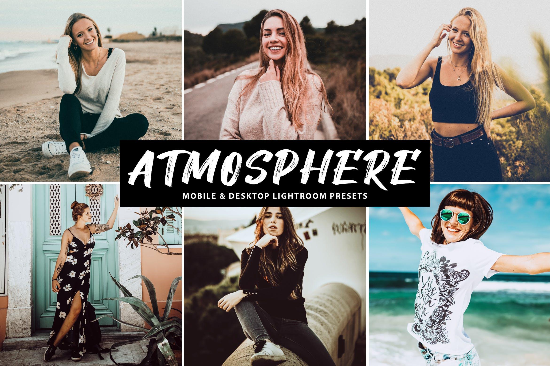 人物摄影肤色增强LR调色预设下载 Atmosphere Mobile & Desktop Lightroom Presets