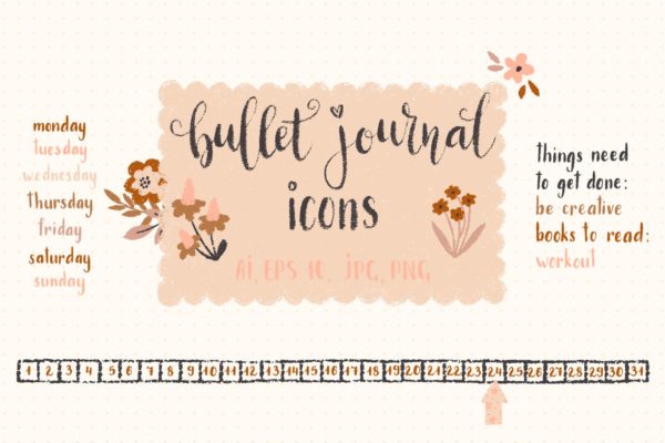 手绘设计风格项目符号装饰元素设计素材 Bullet Journaling