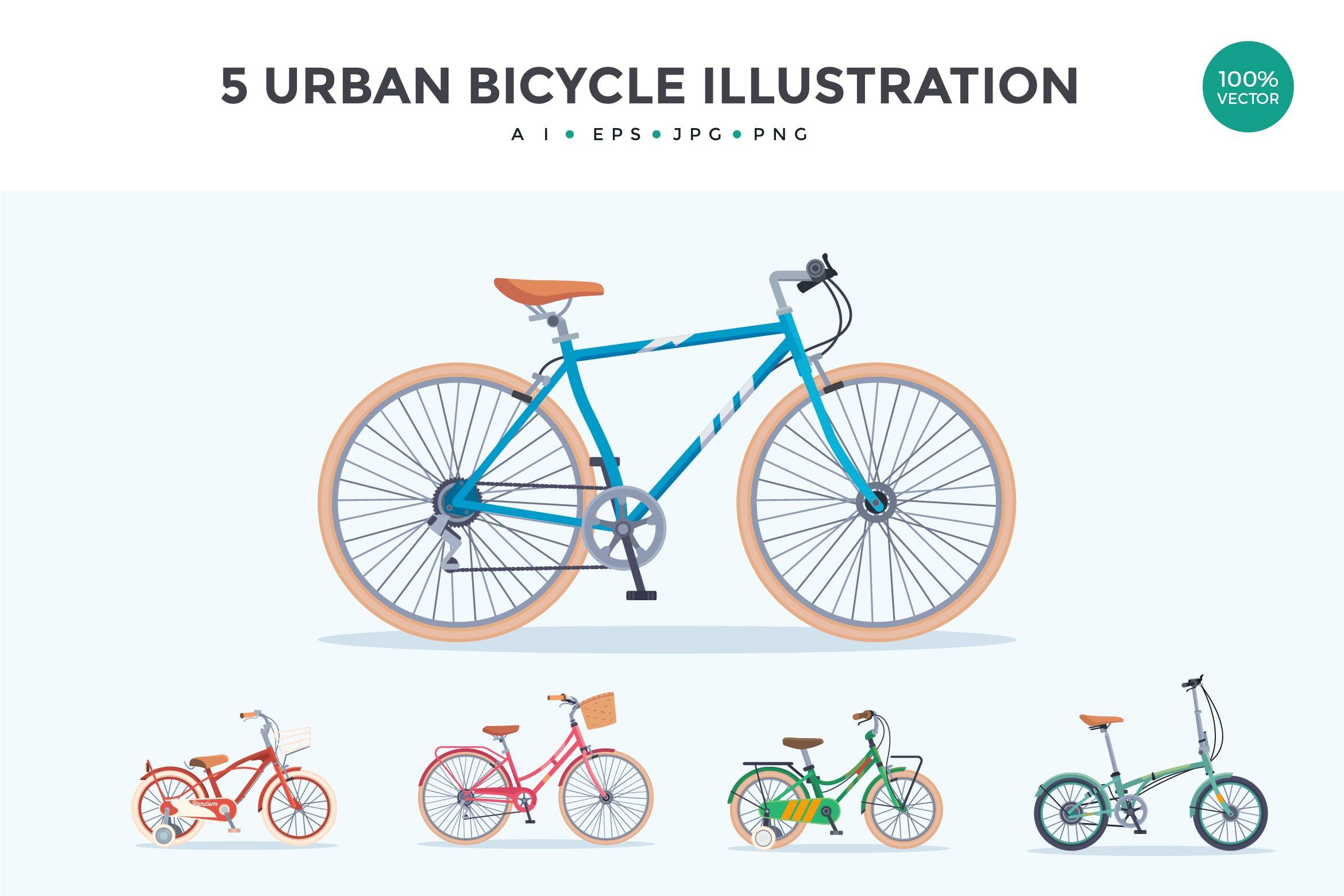 5个城市自行车矢量图形素材 5 Urban Bicycle Vector Illustration Set