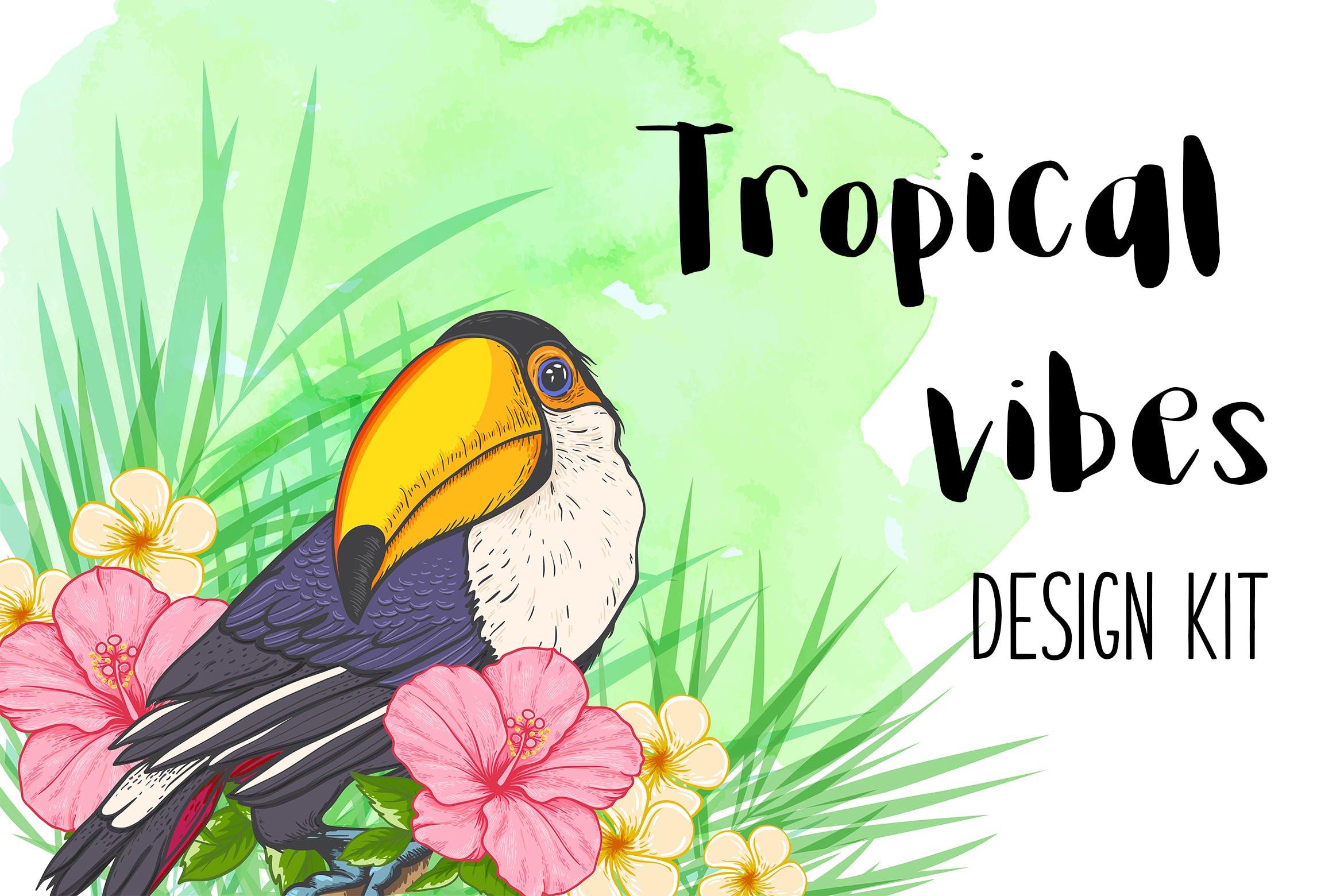 巨嘴鸟&花卉水彩手绘矢量插画素材 Tropical Vibes Vector Design Kit