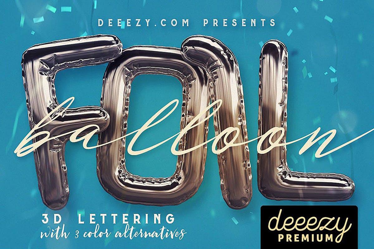 箔气球3D标题字体效果PSD模板 Foil Balloon – 3D Lettering