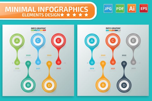 大事记时间轴/项目规划信息图表矢量图形素材v2 Timeline Infographic Elements Design