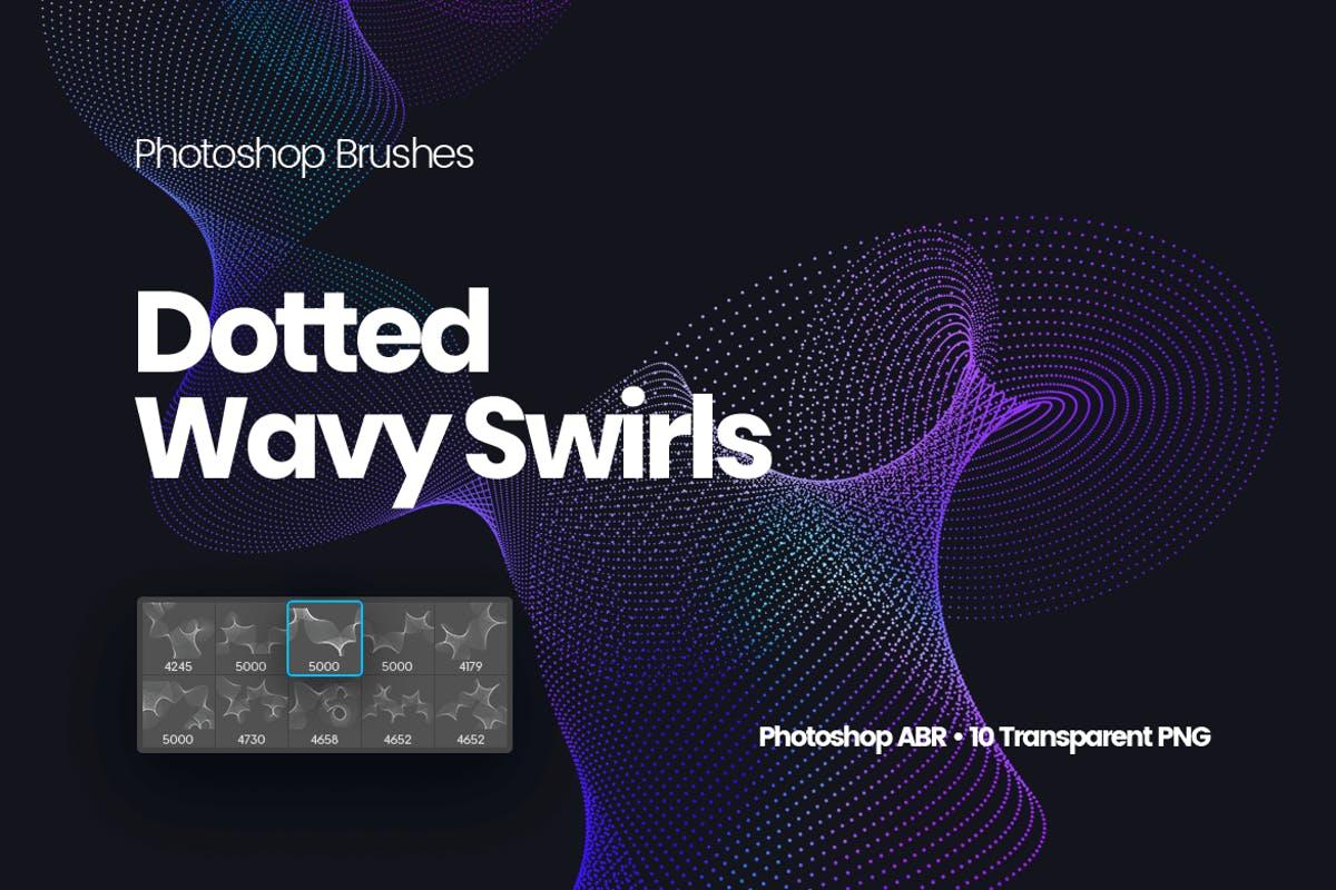 抽象虚线波浪漩涡图案Photoshop笔刷 Dotted Wavy Swirls Photoshop Brushes