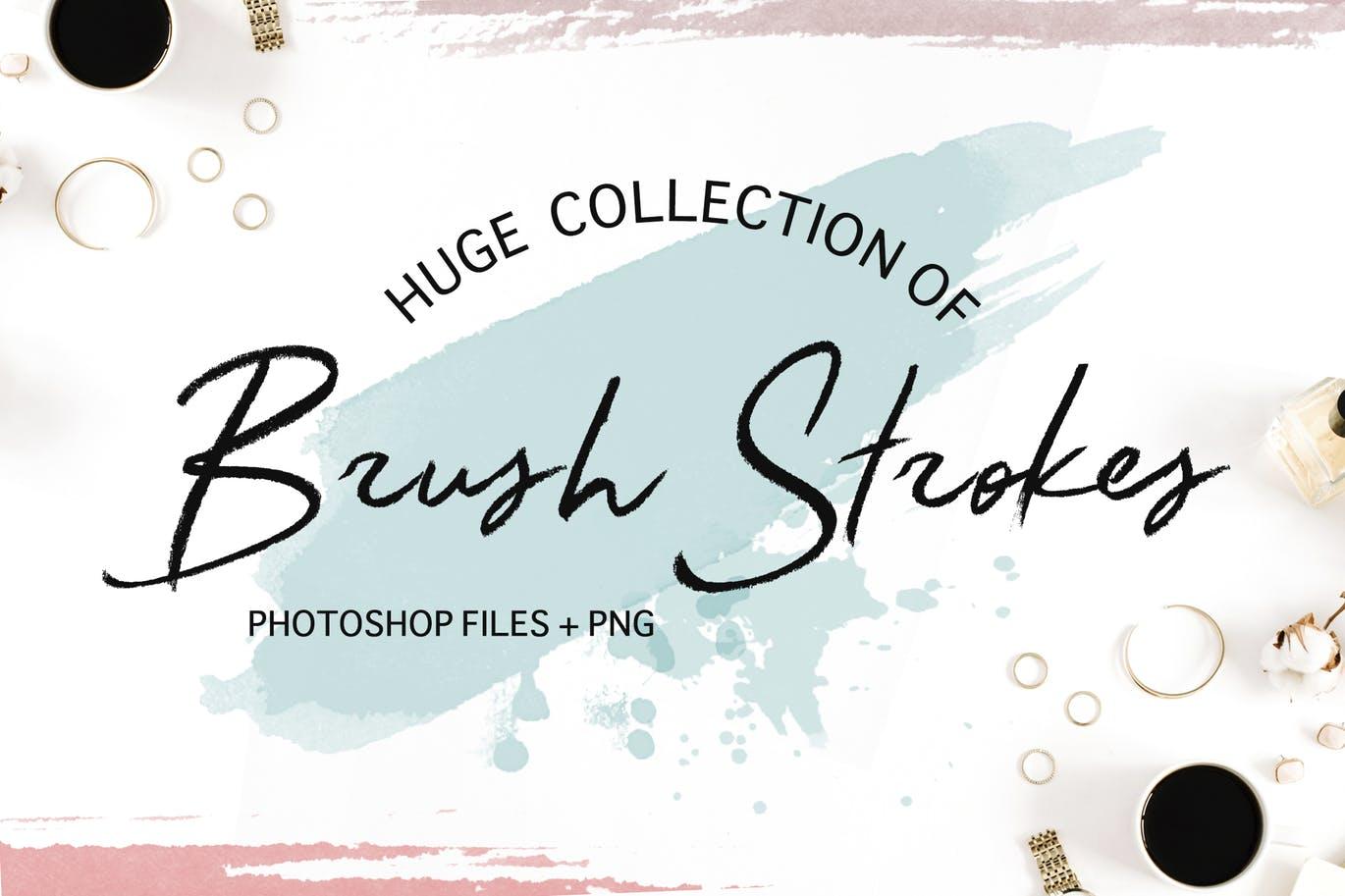 200+个PS水彩笔刷大合集 200 Photoshop Watercolor Brushes | BIG Collection