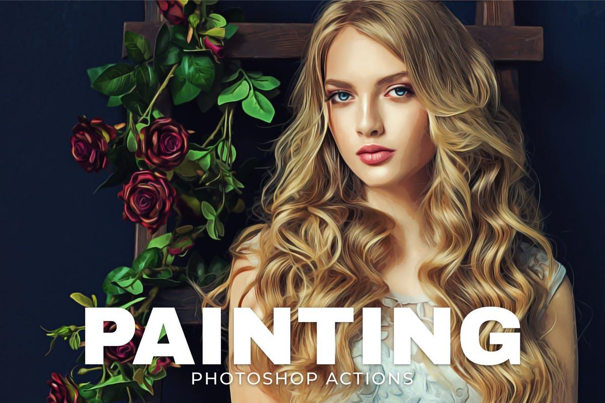 一键生成大师级油画效果PS动作 Painting Photoshop Actions