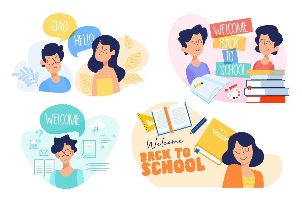 开学季校园场景矢量插画素材 Education illustrations