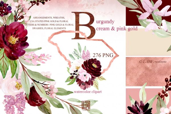勃艮第奶油和金粉色水彩花卉剪贴画 Burgundy cream  & gold pink flowers