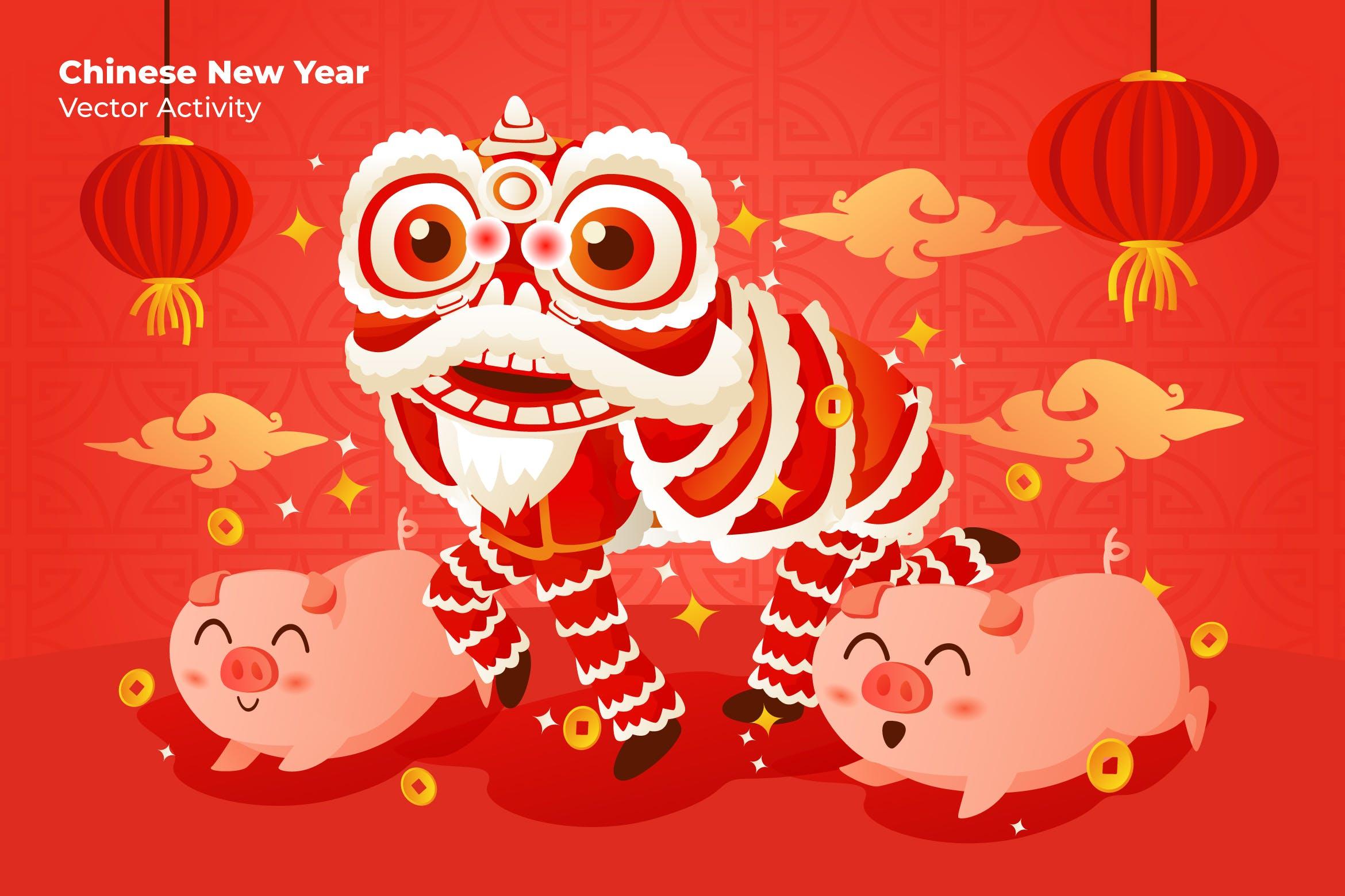 中国新年猪年快乐矢量插画素材 Chinese New Year – Vector Illustration