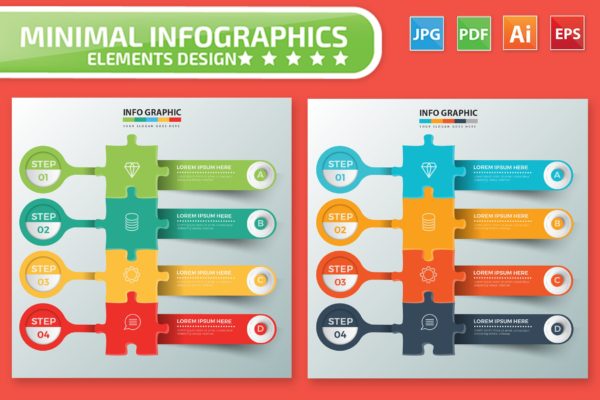 拼图-信息图表矢量图形设计素材v2 Puzzle Infographics design