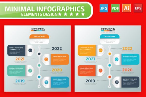 大事记时间轴/项目规划信息图表矢量图形素材v1 Timeline Infographics design