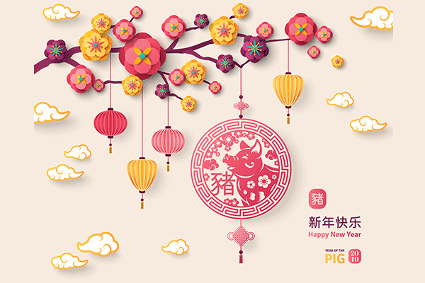 时尚的猪年剪纸风格图形矢量素材  [EPS]