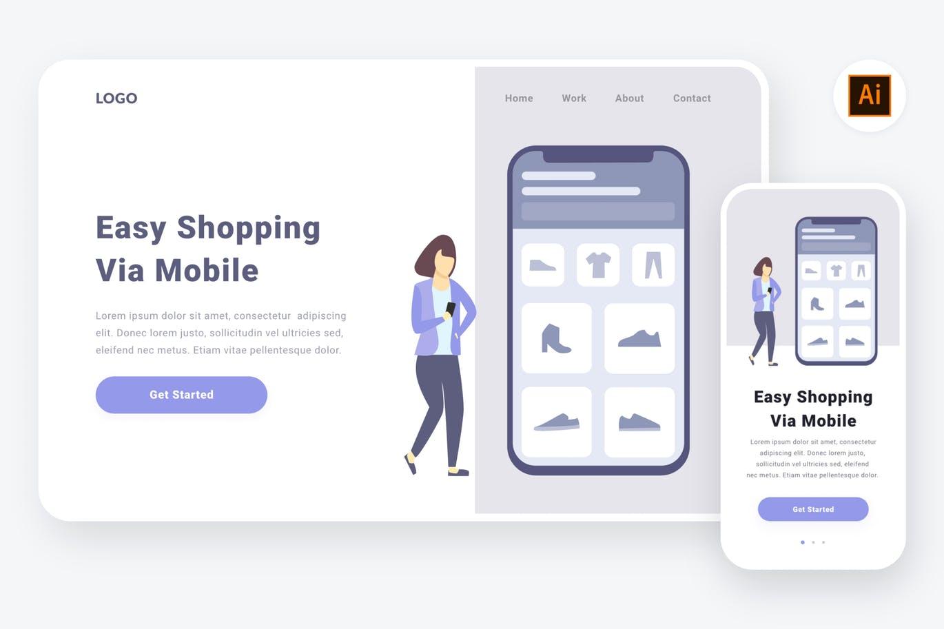 时尚购物主题APP&Web设计矢量插画素材 Shopping via mobile illustration (AI, SVG)