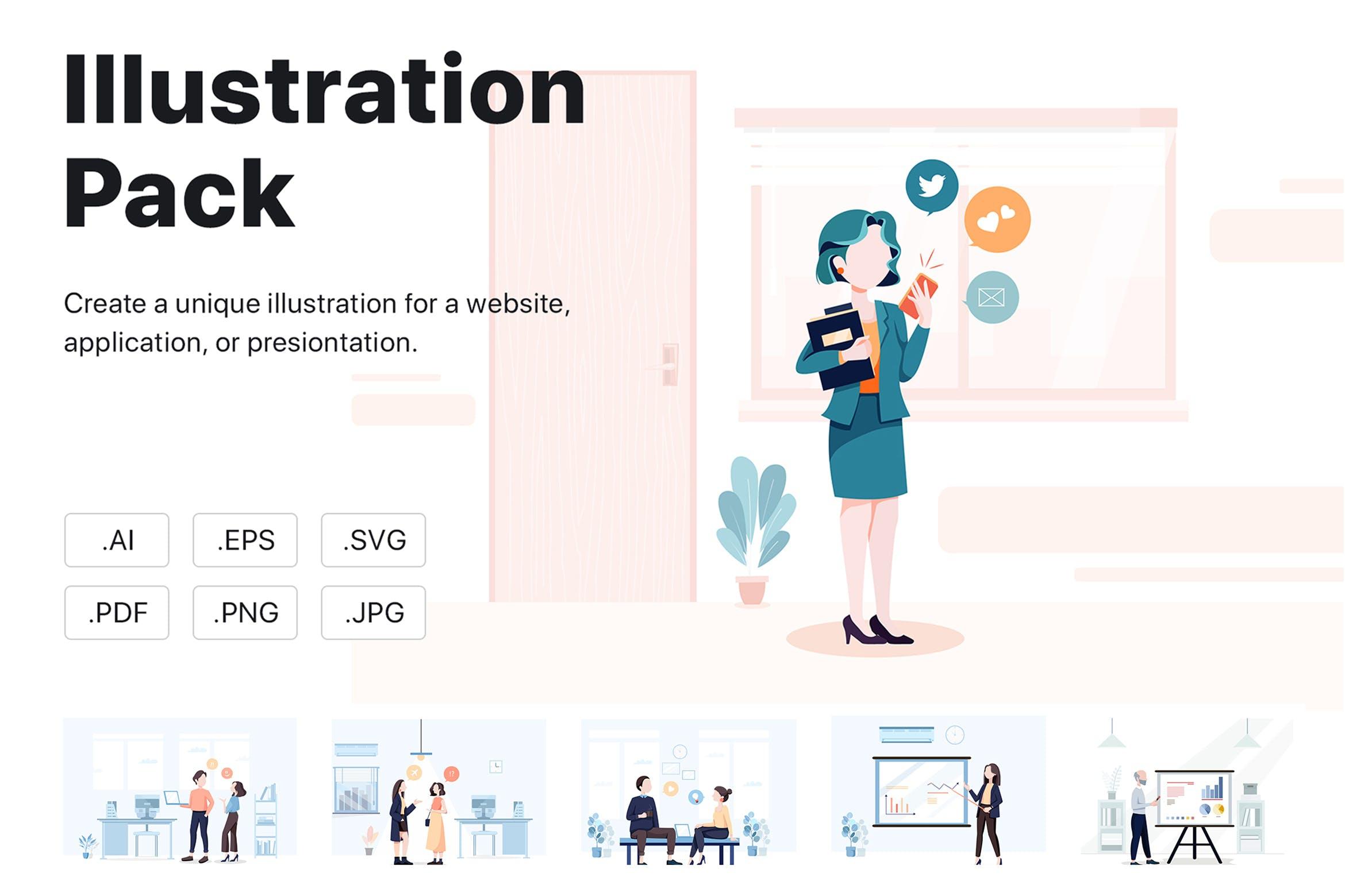商业&办公室场景矢量插画素材v1 Libra – Business Illustration Pack