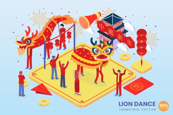 舞狮中华文化主题等距矢量概念插画 Isometric Lion Dance Vector Concept Illustration