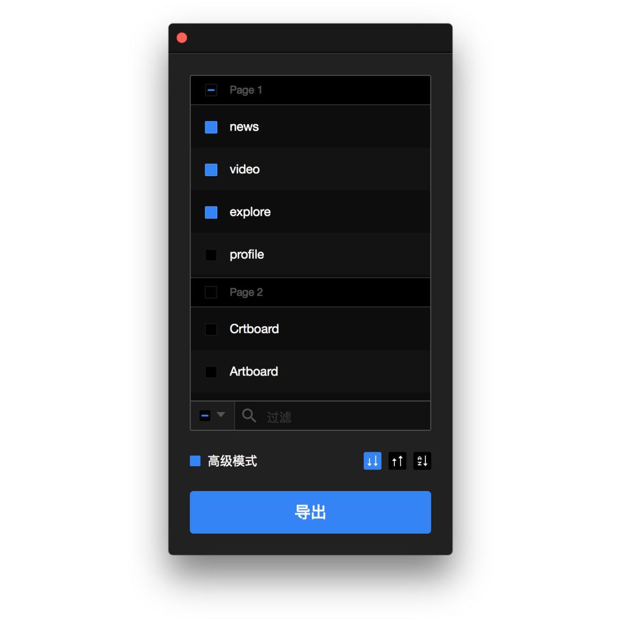 Sketch Measure 2.7.4 - Sketch最佳自动标注切图插件-潘多拉盒子www.inpandora.com