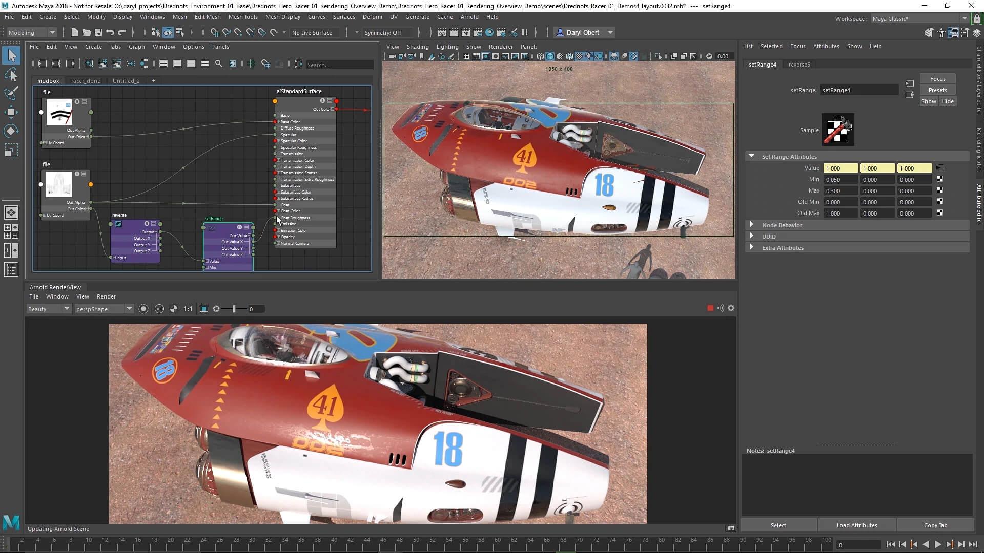 Autodesk Mudbox 2019.1 - 数字绘画和雕刻软件