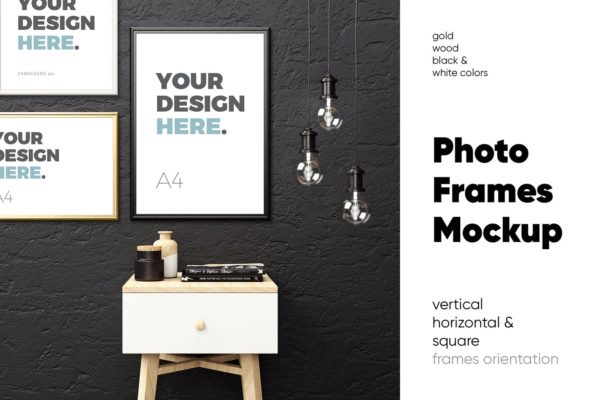 版画/海报/照片/艺术品展示样机模板v2 Photo Frames Mockup
